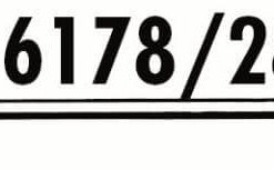 Hymer Fahrgerüst - Verstrebung aus Alu 1.90